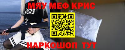 ALPHA PVP Конаково