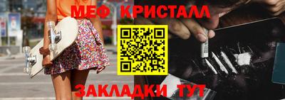 ALPHA PVP Конаково