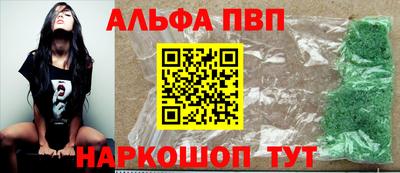 метадон Коммунар