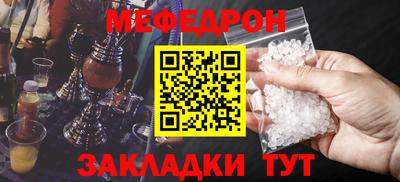 ALPHA PVP Конаково