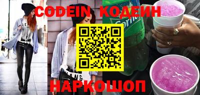 метадон Коммунар