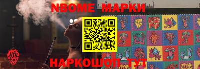 метадон Коммунар