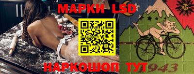 метадон Коммунар