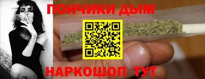 метадон Коммунар