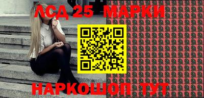 метадон Коммунар