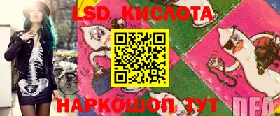 метадон Коммунар