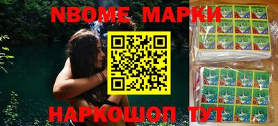 метадон Коммунар