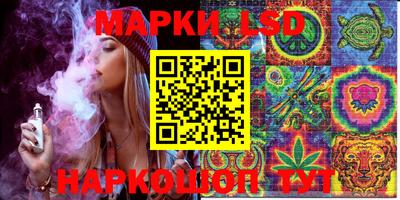 первитин Комсомольск-на-Амуре