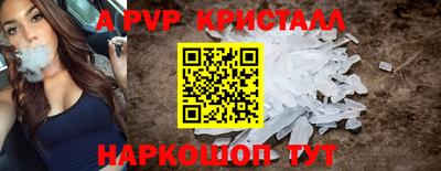 метадон Коммунар