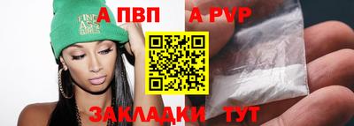 метадон Коммунар
