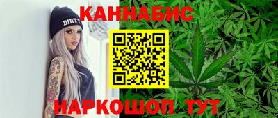 ALPHA PVP Конаково