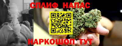 первитин Комсомольск-на-Амуре