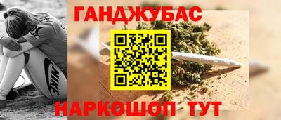 ALPHA PVP Конаково