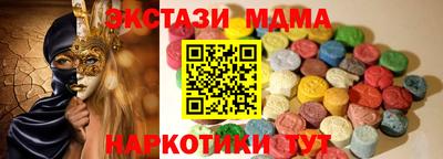 ALPHA PVP Конаково