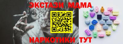 ALPHA PVP Конаково