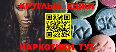 ALPHA PVP Конаково