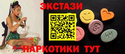 метадон Коммунар