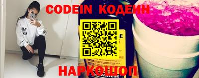метадон Коммунар