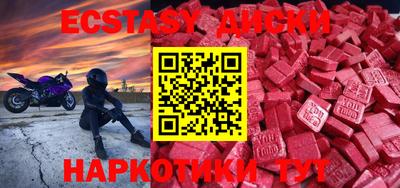 ALPHA PVP Конаково