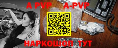 метадон Коммунар