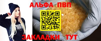 метадон Коммунар