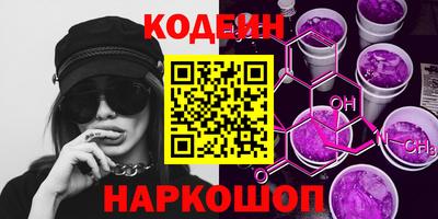 метадон Коммунар