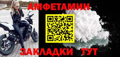метадон Коммунар
