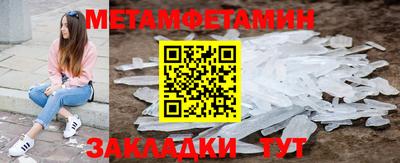 ALPHA PVP Конаково