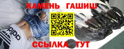метадон Коммунар