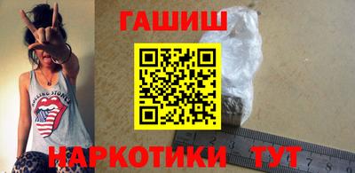 ALPHA PVP Конаково