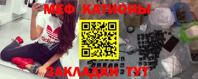 ALPHA PVP Конаково