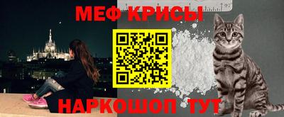 ALPHA PVP Конаково