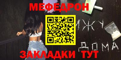 метадон Коммунар